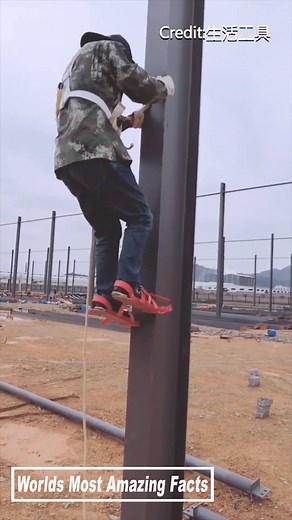 89K views · 962 reactions | Amazing new inventions and tools to make life easier... | World's Most Amazing Facts | Facebook