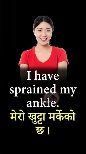 English Speaking with Hamro English Guru Part 16 #shorts #hamroenglishguru #english_nepali