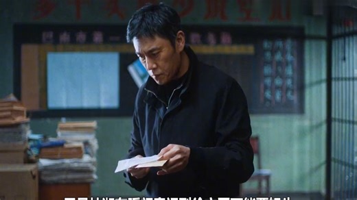 借命而生大结局来了，唐尧鑫跳桥，杜湘东痛失爱妻