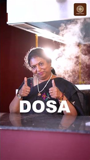 Dosaaa😋Dosaaa😋 idlyy🤩Dosaa🤩..Dosa ante istama? idly ante istama? comment cheyandi🤗..#kalaguragampa