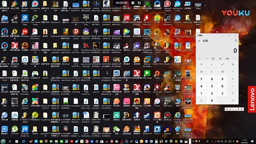 Windows 10计算器算科学计数法（平方）教程_超清(6058742)