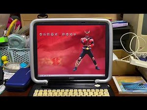 Windows Meを起動してみた