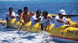 74K views · 1.4K reactions | ALERTE ENLÈVEMENT ! Le va'a de Shell va'a a été vu pour la dernière fois en pleine session de vitesse / surf avec les minimes de Mataiea Hoe 717 à bord....  #purplaisirdelaglisse Fédération Tahitienne de Va'a - Hawaiki Nui Va'a - Page Officielle - VA'A Addict - Bora Bora | Nautimages | Facebook