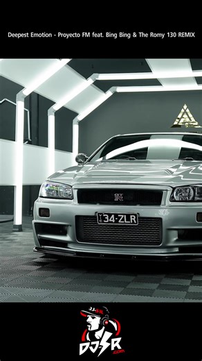 DJ SR Club Mix: Deepest Emotion Playlist