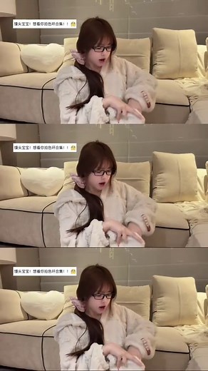 色環轉場 馒头 教程