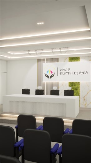 Innovative 3D Animation for Interior Design