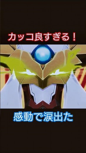 GraceNovamon is the best!! My eyes welled up with tears. #Gameplay #Digimon #DigimonTimeStranger ...