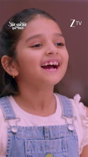 Jaane Anjaane Hum Mile | Ep 556 | Zee TV HD