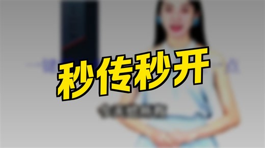 【商务办公推荐】联想（Lenovo）来酷Lecoo商务办公台式机 13代i5处理器 16G内存 512GB固态硬盘 正版Win11系统 轻松应对多任务高效办公