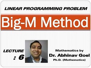 Big M Method | Linear Programming Problem | Example | Artificial Variable | BBA | BCA | MBA | LPP