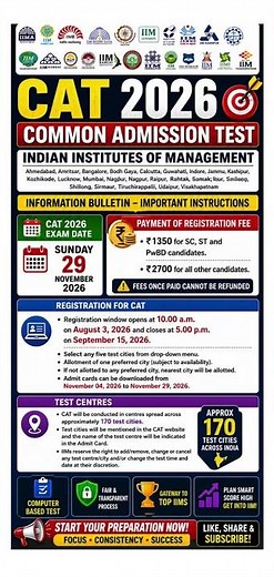 CAT 2026 Official Notification Out 🔥 Registration, Fees & Exam Date #cat #iim #cat2026