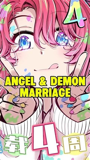 He Wanted To Watch Anime...They Made Him Get Married