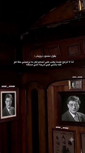 عبارات جميلة مع موسيقى حزينة هادئة.#حالات_واتس#ستوريات_انستا||#خواطر#حزينة#story#اقتباسات