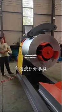 hydraulic uncoiler used to unfold steel coils