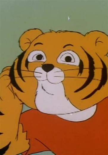 Shirt Tales S02:E05 - The Outer Space Connection / the Forbidden Island