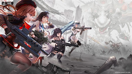 胜利女神：新的希望-超动态美少女背身射击RPG