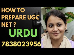 How to prepare for ugc net jrf urdu exam ? #ugc #jrf #urdu