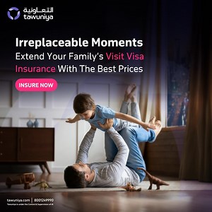 Extending your stay in Saudi Arabia? Insure your visit visa extension in seconds Starting from 30 SAR Tawuniya provides confidence! | Tawuniya - التعاونية للتأمين