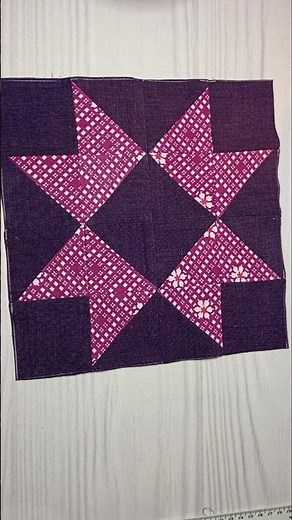 Easy Patchwork Block