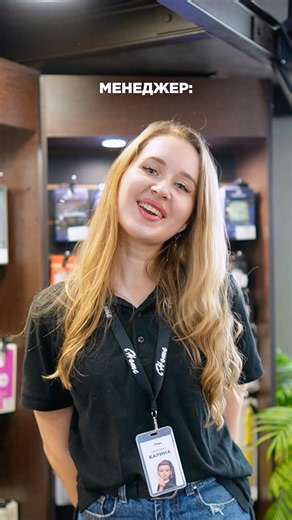 В iHome собрали большой выбор аксессуаров на любой вкус и для самых разных устройств #ihome #обнинск