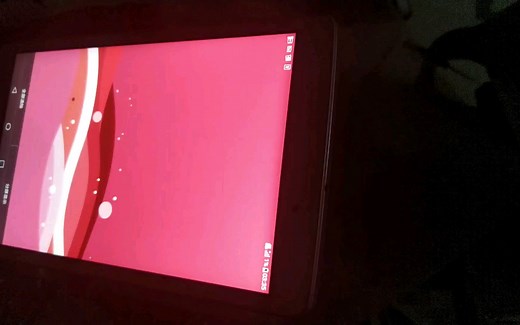 220元包邮lg t31平板开箱