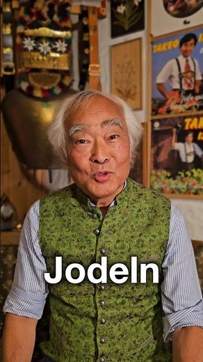 Jodeln lernen in 30 Sekunden mit Jodel Meister Takeo Ischi #jodeln #musik #takeoischi #volksmusik