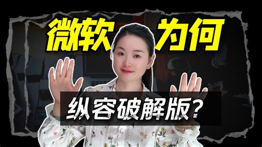 【windows必备安全设置】一键关闭所有数据收集！免费神器 ShutUp10   超详细教程|拒绝间谍|隐私泄露|广告推送