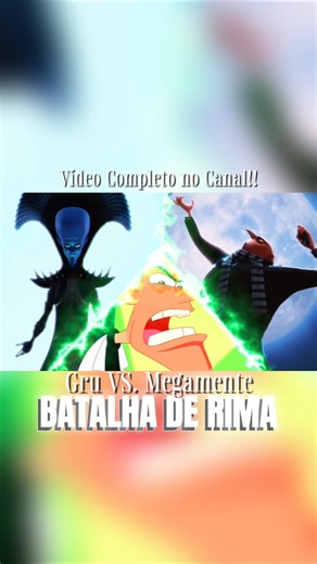 Link Abaixo - #rapgeek #versus #animation #dreamworks #illumination #phineasandferb #duel #film #rap