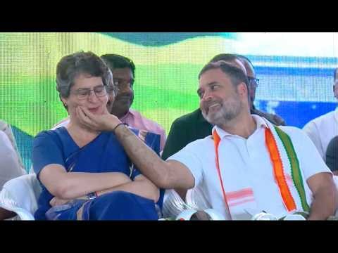 'കുഞ്ഞിക്കവിൾ മേഘമേ...'; രാഹുൽ ​ഗാന്ധിയും പ്രിയങ്കാ ​ഗാന്ധിയും സൗഹൃദ സംഭാഷണത്തിൽ