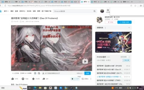 Minecraft NULL v1.2.6进化史