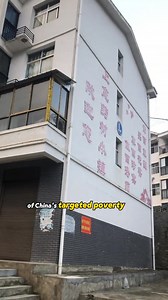 Why there NO homeless in China? Please do watch. This is an example of how a Government is supposed to work for the people. China population 1.409 billion (2024) #credittotherightfulownerofthisvideo | Jennifer Francas Hinggo