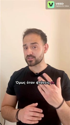 Το «λάθος» του Νίκου Πλακιά #ελλαδα #τέμπη #ειδησεισ #greece #πολιτικη #επικαιροτητα