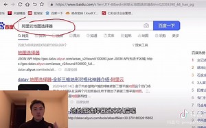 资源-矢量地图下载网站