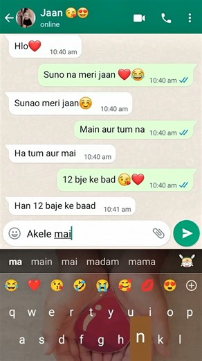 Gf / Bf Romantic Funny Chat.❤️ Yar Pta Life Main Ek Gf Honi Chyiye..Gf Ka Matlab Sukoon❤️😘😍 #love