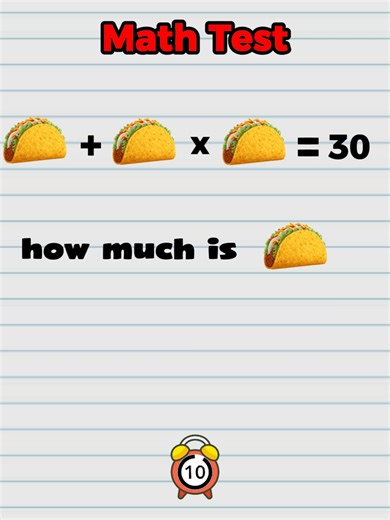 MATH TEST #mathtest #mathquiz #mathematics #quiz | Math
