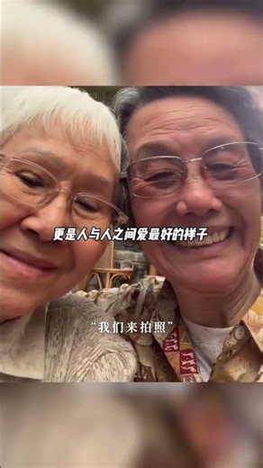 Emotional Hit Love Letter to Grandma Takes Over Social Channels