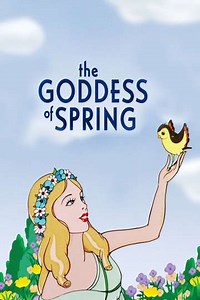 The Goddess of Spring (1934) - Movie