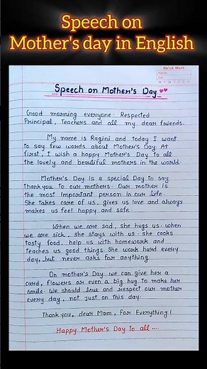 Speech on Mother’s Day in English ❤️ | Easy Mother’s Day Speech for | Simple & Short Speech for Kids