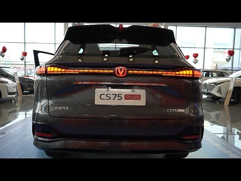 2025 Changan CS75 PLUS exterior and interior space detailed video (4K)