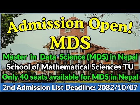 Master in Data Science in Nepal | Master in Data Science (MDS) Second Admission Merit List 2082