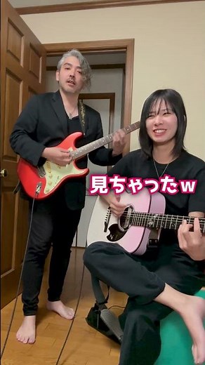 Is playing backing music a disadvantage? Let's try playing without looking!