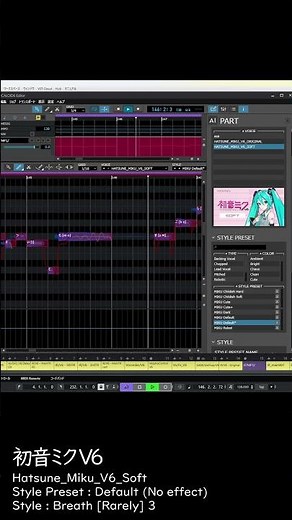 初音ミク V6 (Soft) での調整 #初音ミクV6 #VOCALOID6 #music