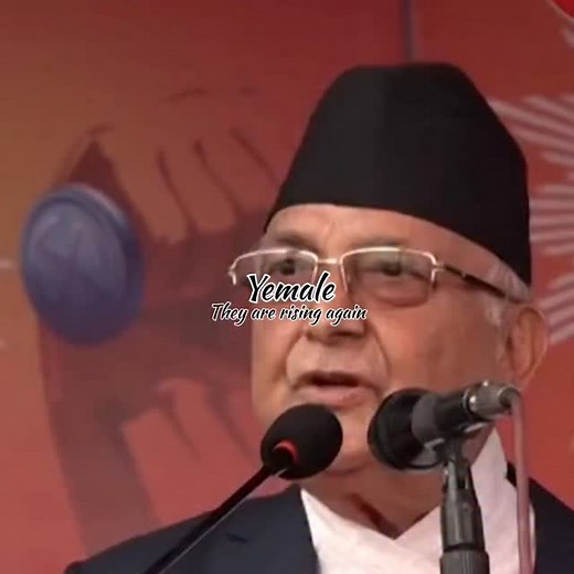 8.1K views · 3.8K reactions | Never Forget, Never Forgive!! Note: This photo and clips of people used in the video are suspected corrupt or might have some connections with them. #nepal #enoughisenough #hamroitihaas | Hamro Itihaas | Facebook