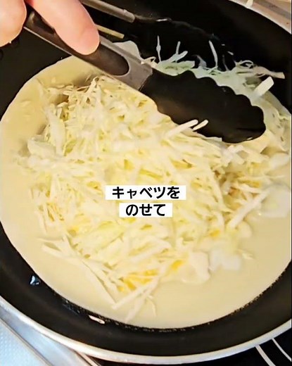 超簡単キャベツチーズ焼きの作り方！たっぷりキャベツチーズレシピ！