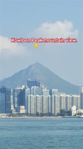 Kowloon Peak Summit view #shorts #mountains #kowloon
