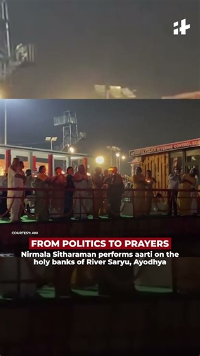 Finance Minister Nirmala Sitharaman Stuns Ayodhya with Evening Aarti at Saryu River