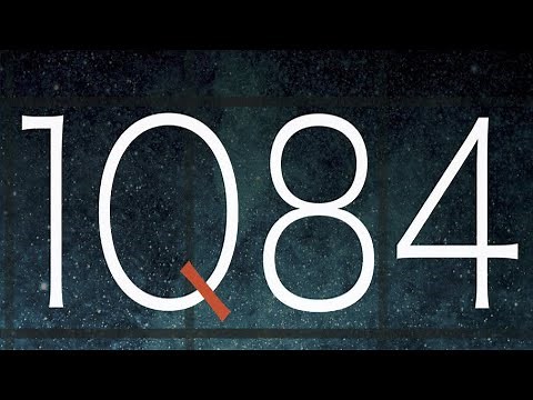 《1Q84》：村上春树的突破之作｜听书 有声书