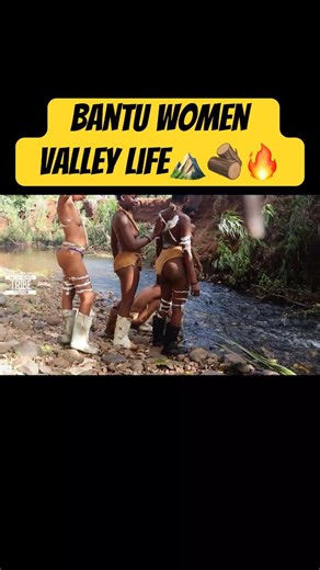 Bantu Women Cool Off #documentary #valleylife #nomadiclife #wildlife #africa #bantuin #bushcraft