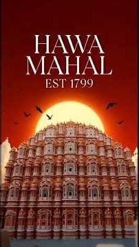 Medieval palaces Epi 2 | Hawa Mahal :- The 200 Year Old Natural AC | YUGVEDA by Kauntey