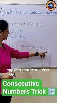 Quick Sum of Consecutive Numbers | Mental Math Trick for Kids & Parents